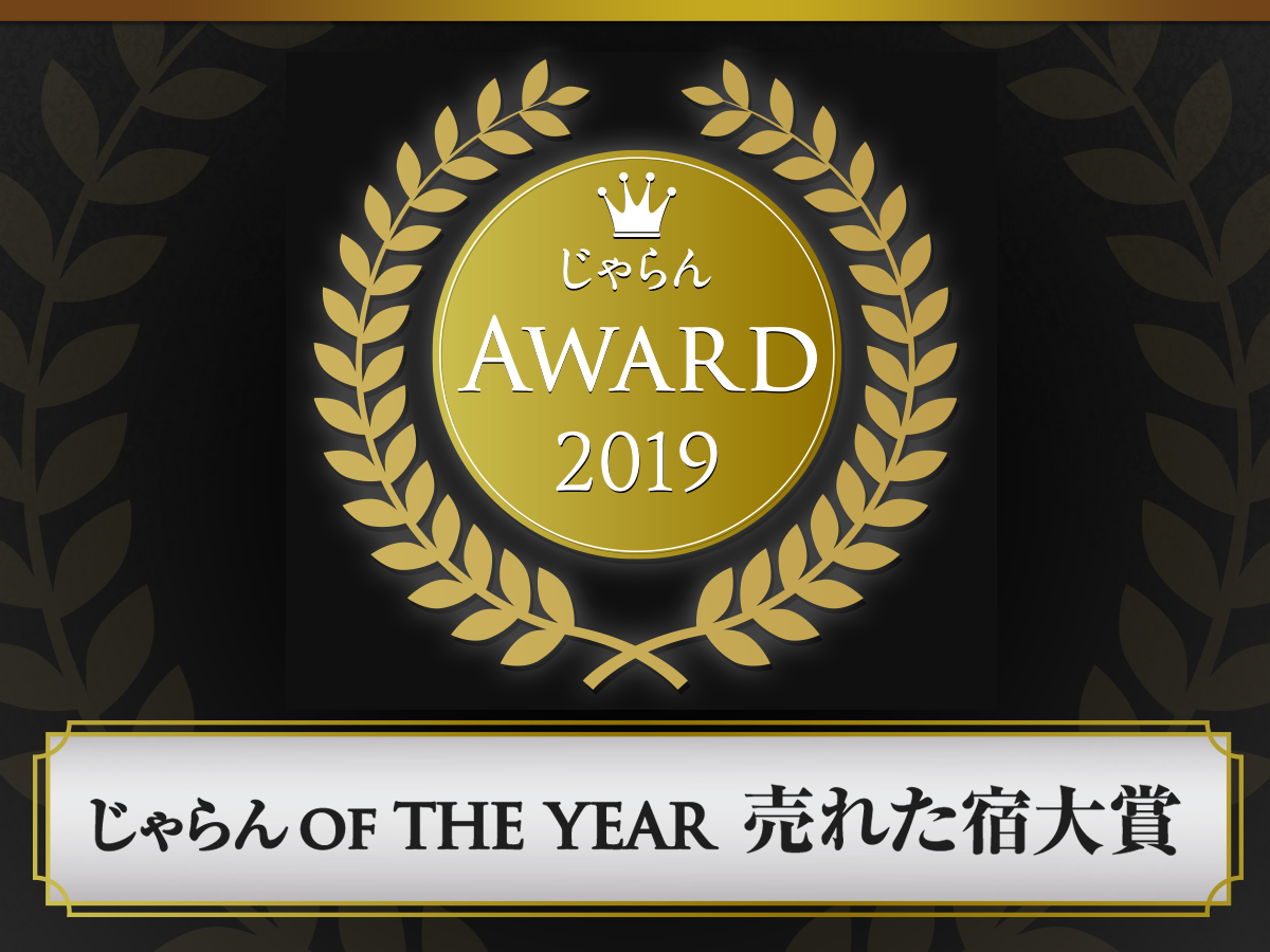 ご 期待 に 添える よう 尽力 いたし ます 1分でわかる 努めてまいりますの意味や正しい使い方と例文 履歴書やビジネスメールなど