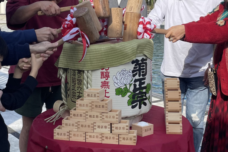 2026年の始まりを祝う新春イベント